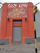 Negocio Iglesia Luz De Vida Jujuy